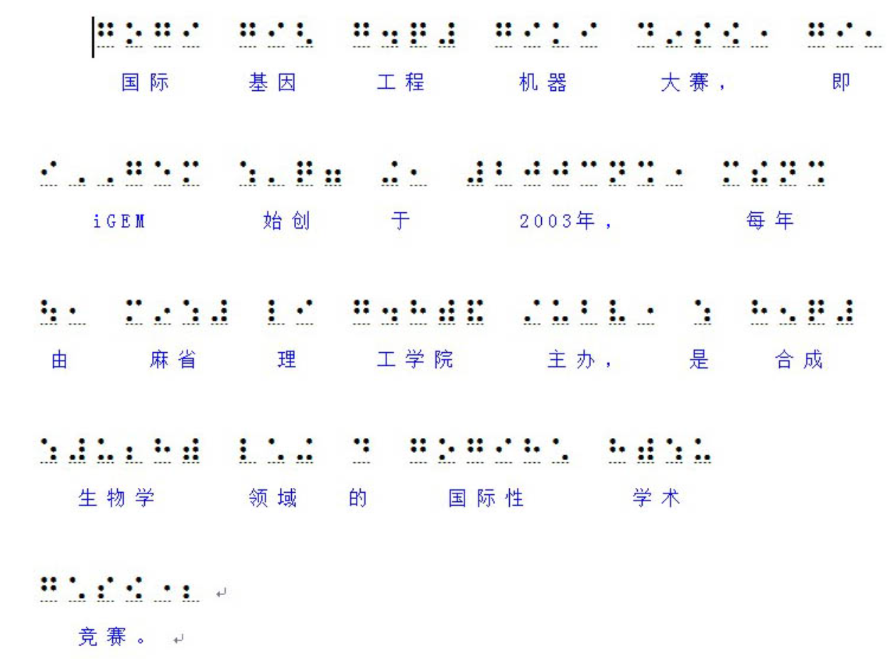 page2-7