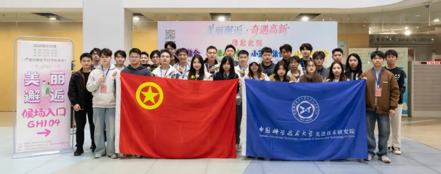 新闻中心活动团队现场合影